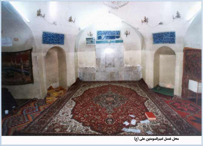 امام علی