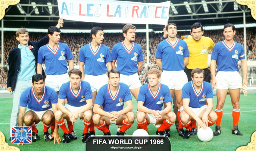 فرانسه در جام جهانی 1966