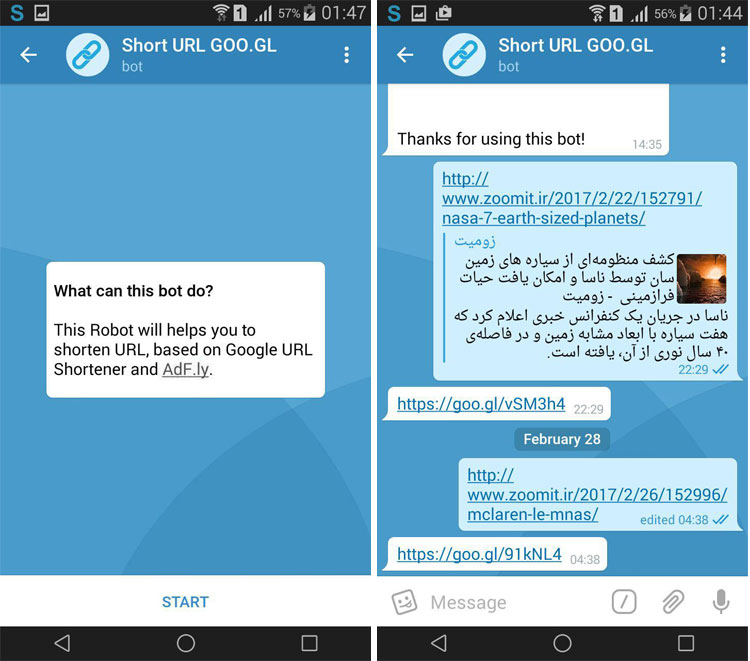 Short Url Bot ربات تلگرام کوتاه کردن لینک های بلند