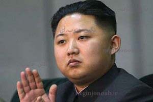 اعدام وزیر دفاع کره شمالی به دلیل چُرت زدن!