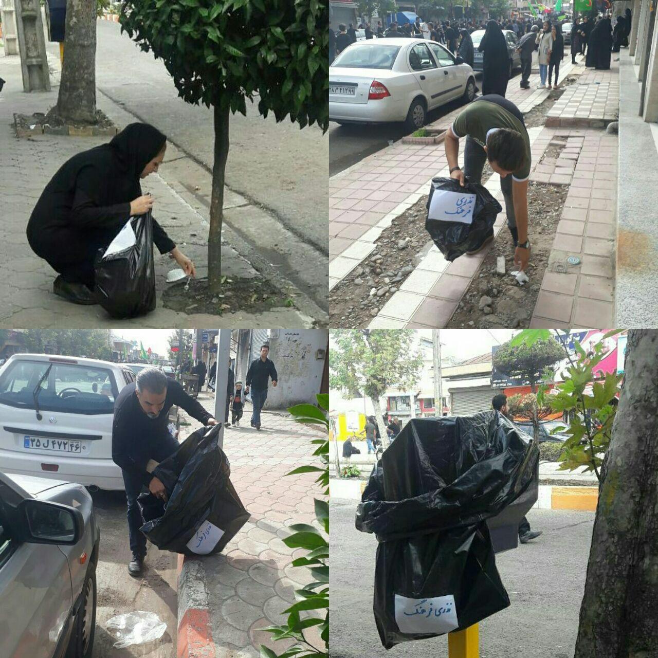 نذری فرهنگی 