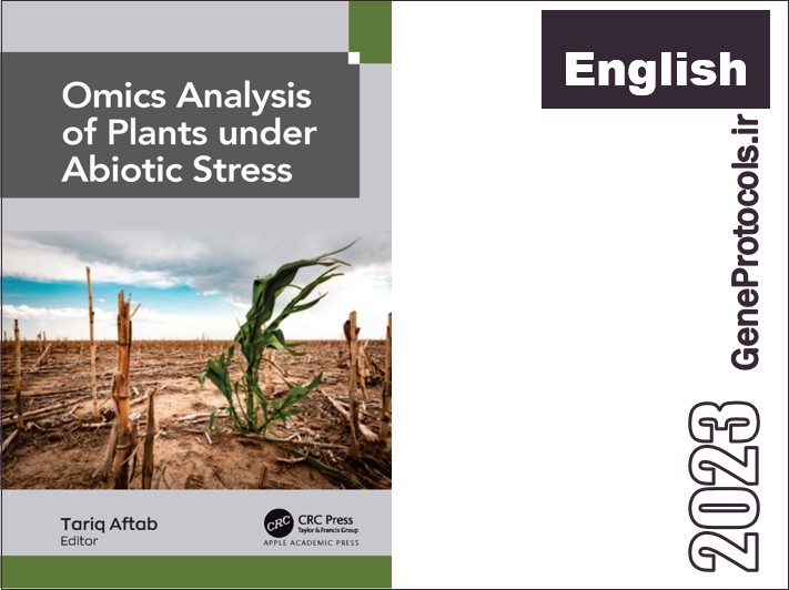 تحلیل اومیکس در گیاهان تحت تنش غیر زنده Omics Analysis of Plants under Abiotic Stress