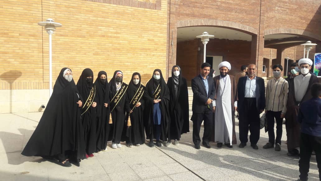 عید فطر 1401