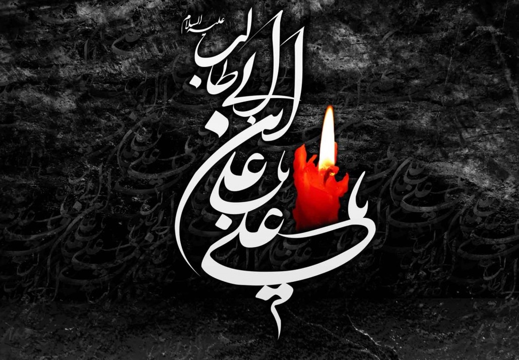 مراسم شب قدر 1393