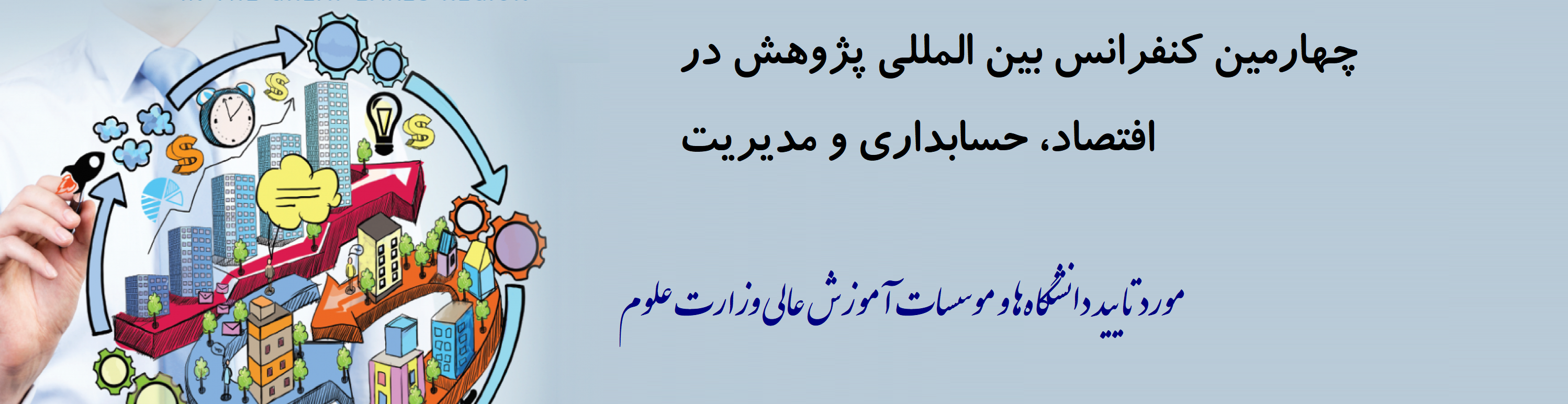 توضیح تصویر