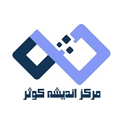 مرکز اندیشه کوثر