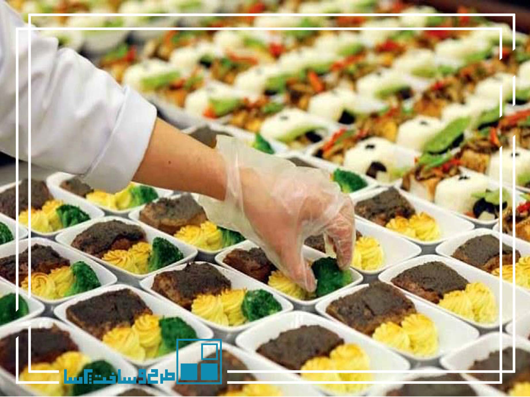آشپزخانه صنعتی ایران خودرو (ایدکو)