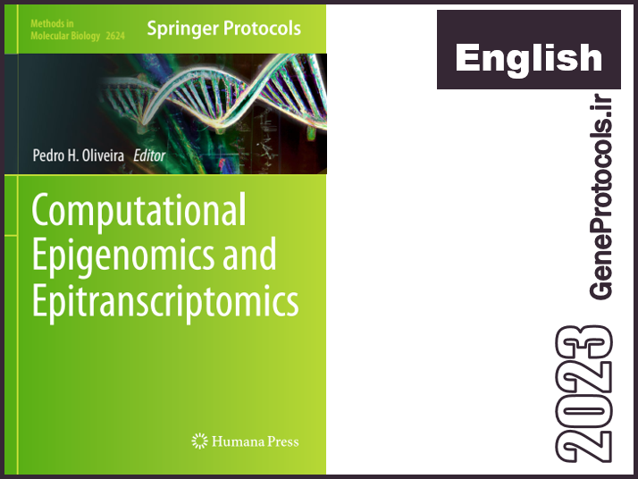 اپی ژنومیکس و اپی ترنسکریپتومیکس محاسباتی Computational Epigenomics and Epitranscriptomics