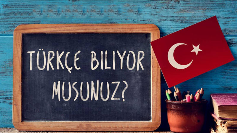 آیا یادگیری زبان ترکی استانبولی سخت می باشد؟