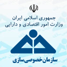 اطلاعیه تقاضای تقسیم سهام عدالت فوت شدگان به وراث آنان