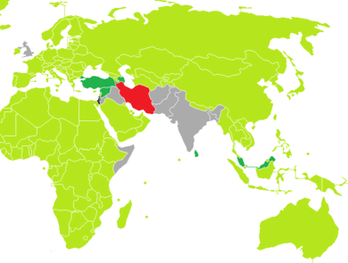 (Iran Tourist Attractions   (ITA