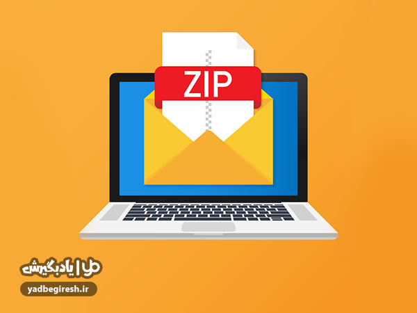 آموزش دانلود و نصب نرم‌افزار WinRAR برای استخراج فایل‌های خریداری شده از سایت