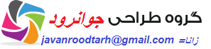 کورد پاتوق اصلی