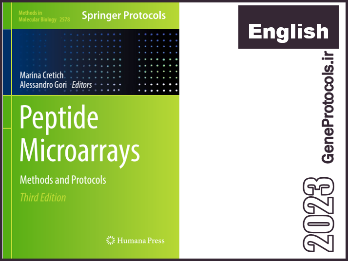 ریزآرایه های پپتیدی - روشها و پروتکل ها Peptide Microarrays_ Methods and Protocols