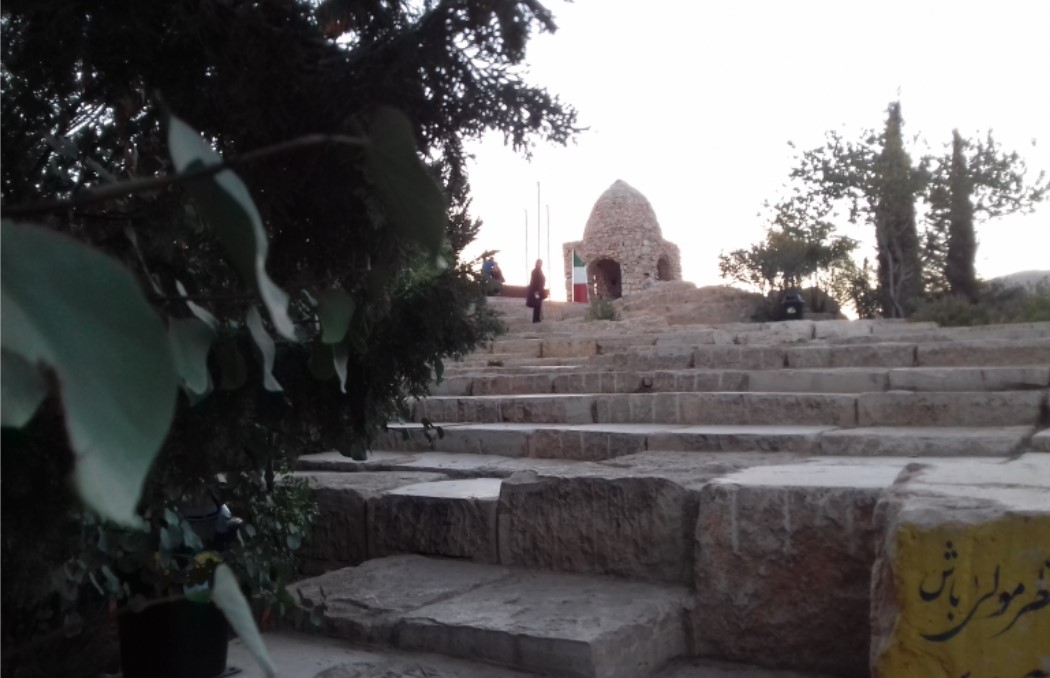 پارک جنگلی مرتصی علی شیراز