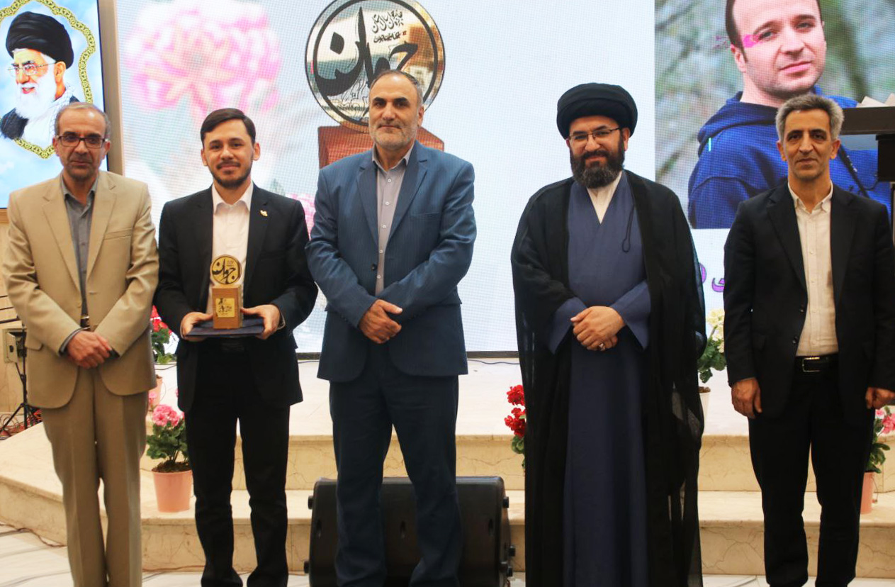 Saeed Mojtabazadeh