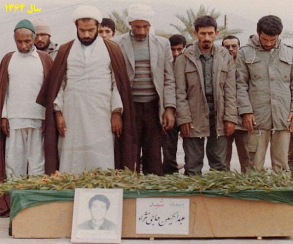 شهید عبدالحسین حاجی نژاد