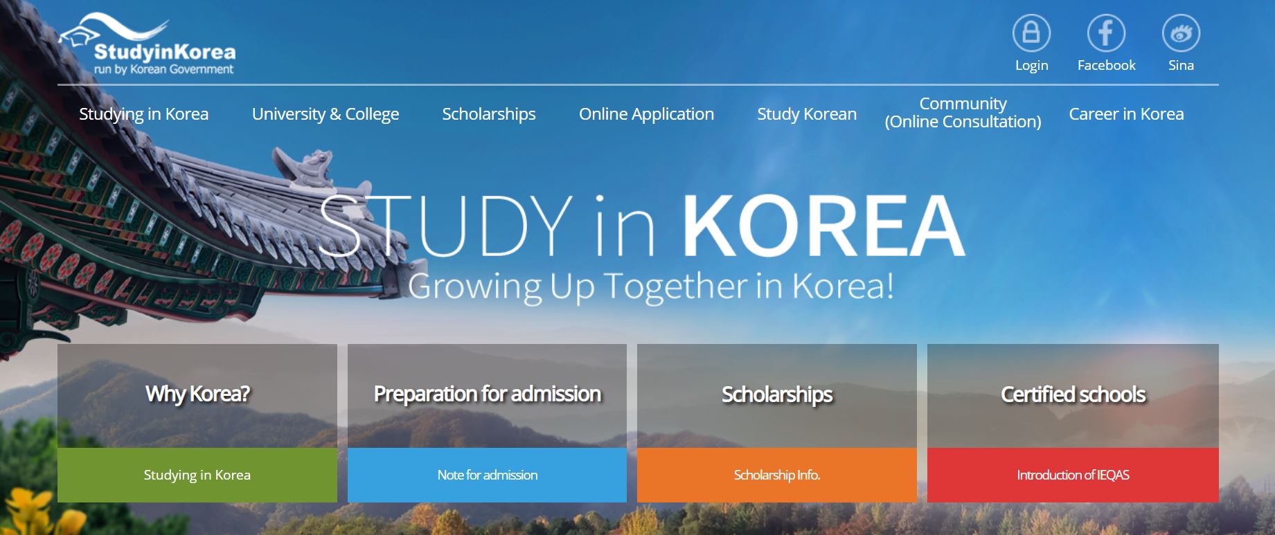 studyinkorea