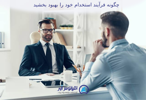 دوره گزینش طلایی