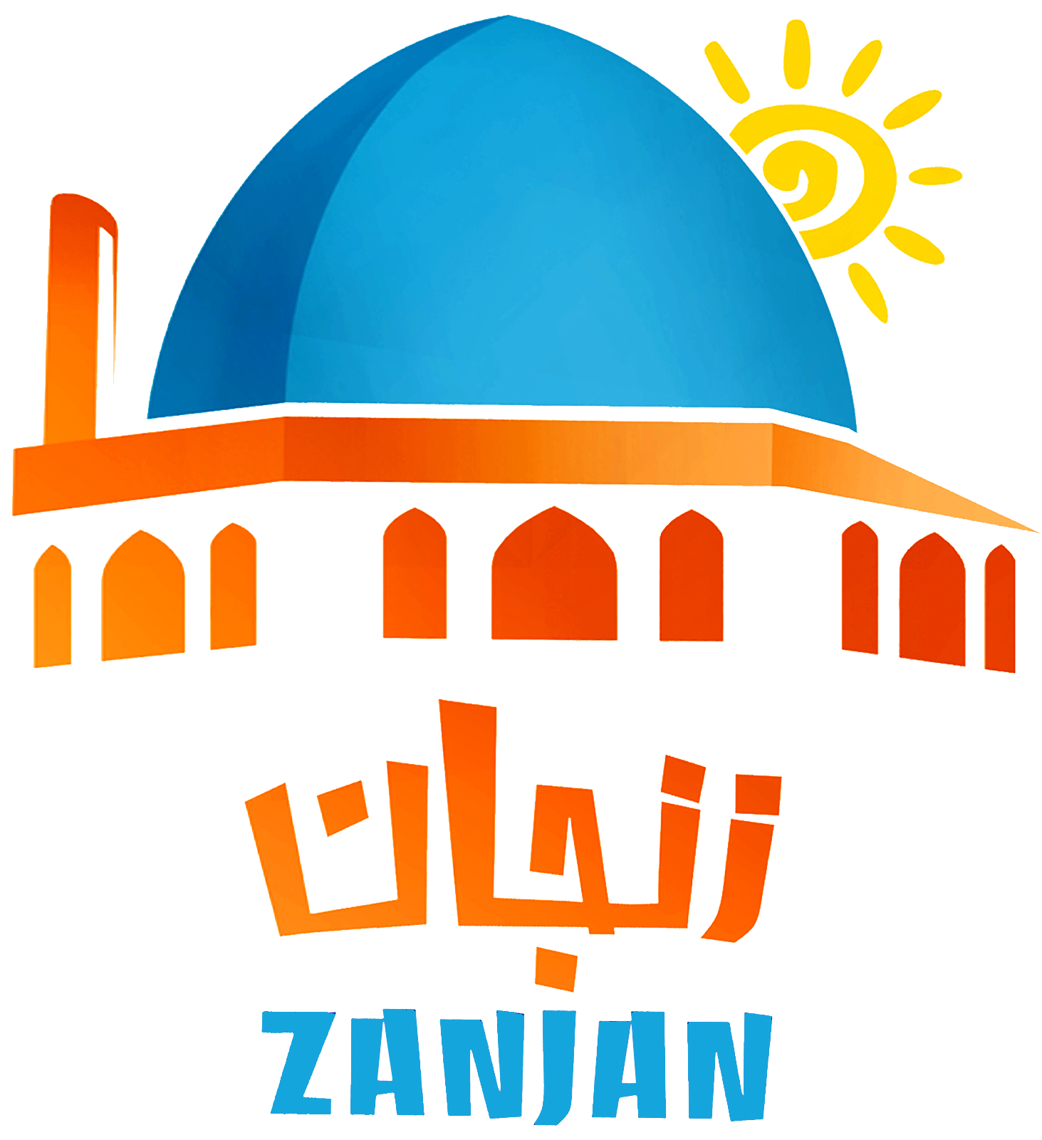 Zanjan Travel & Tourism Guide