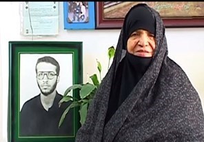 مادر شهید محمدرضا شفیعی -قم 