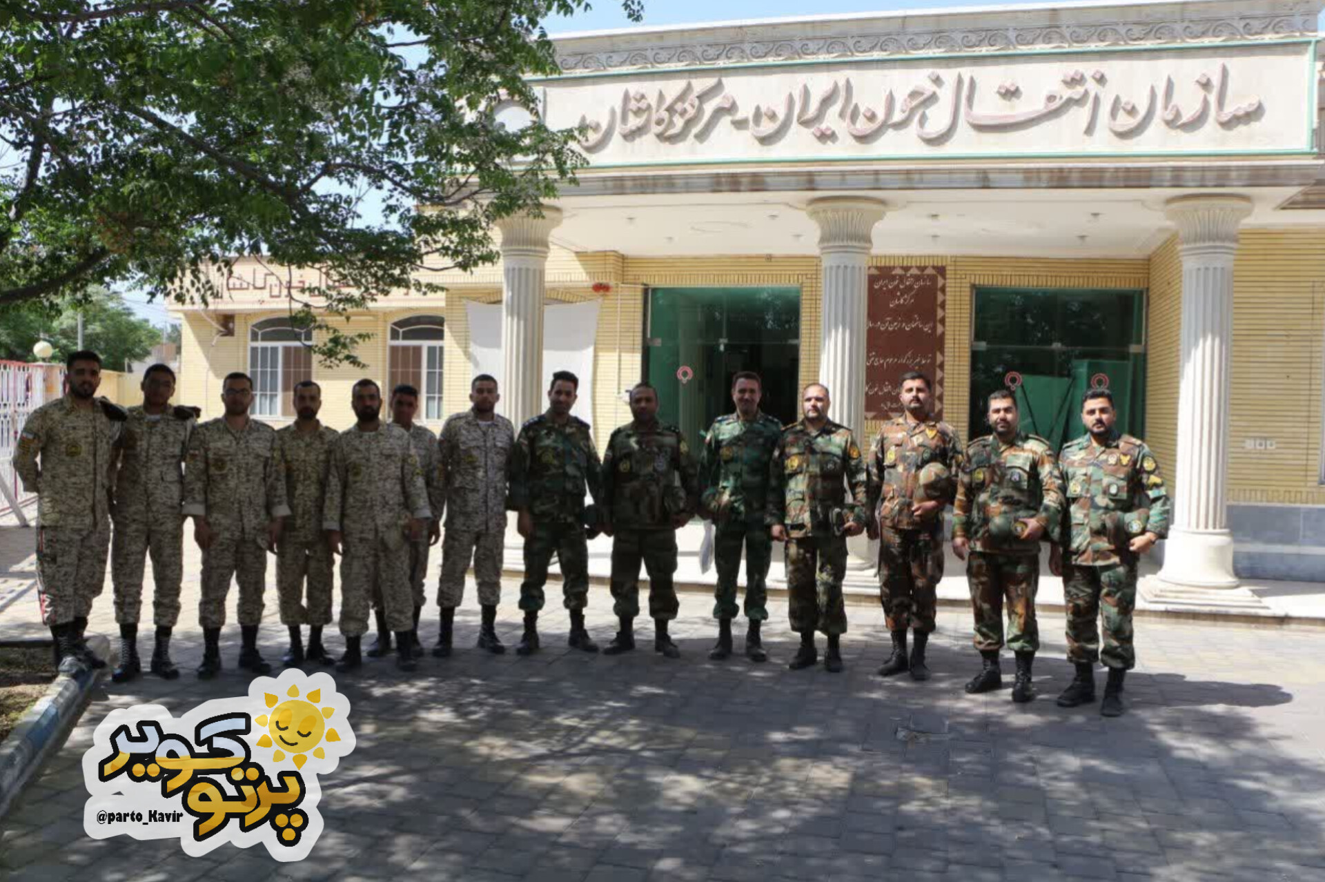 ارتش آران و بیدگل 