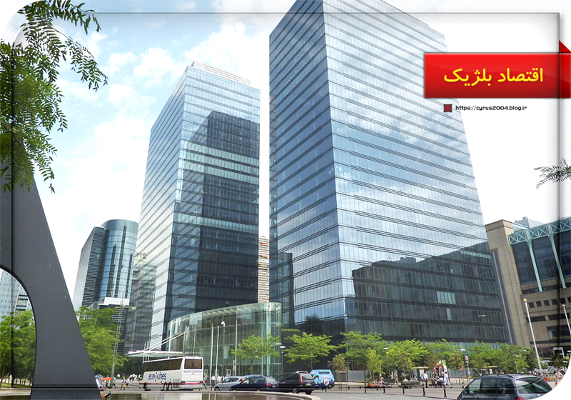 اقتصاد بلژیک اقتصاد بلژیک