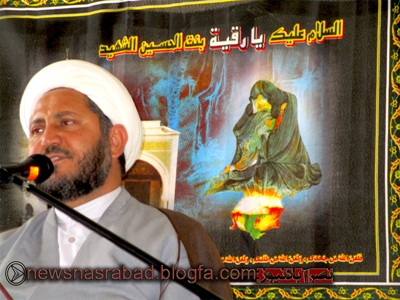 سفره حصرت رقیه سلام الله علیها -مسجد جامع نصرآباد-26-8-94 -محسن عرب مختاری