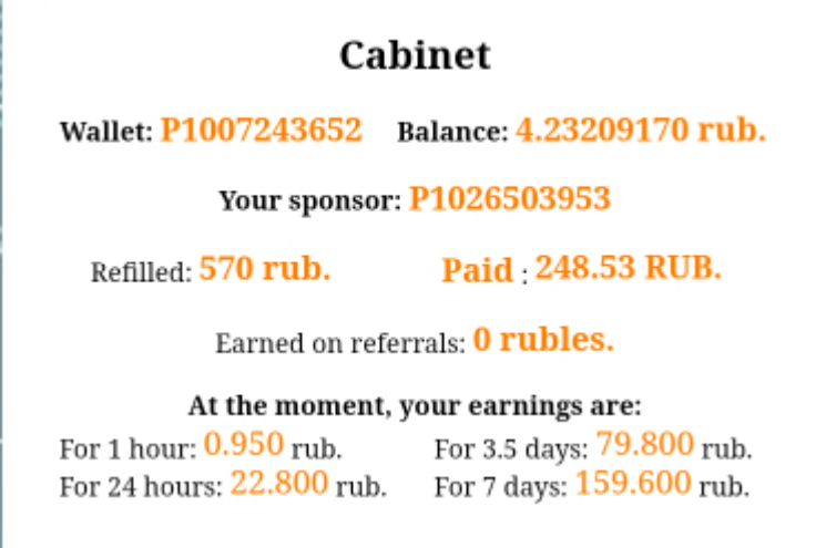 سایت سرمایه گذاریeasy-ruble.fun