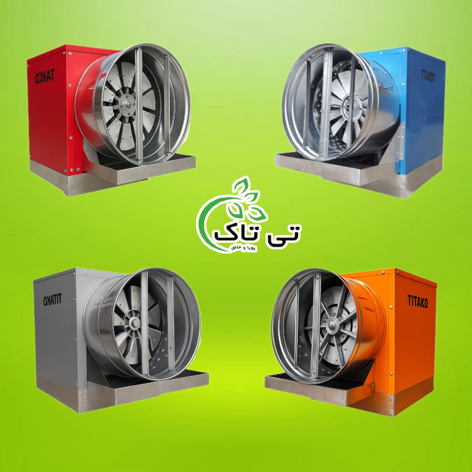 رطوبت ساز صنعتی