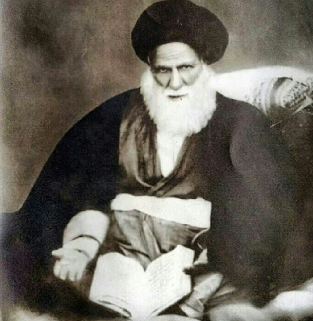 حاج آقا حسین قمی