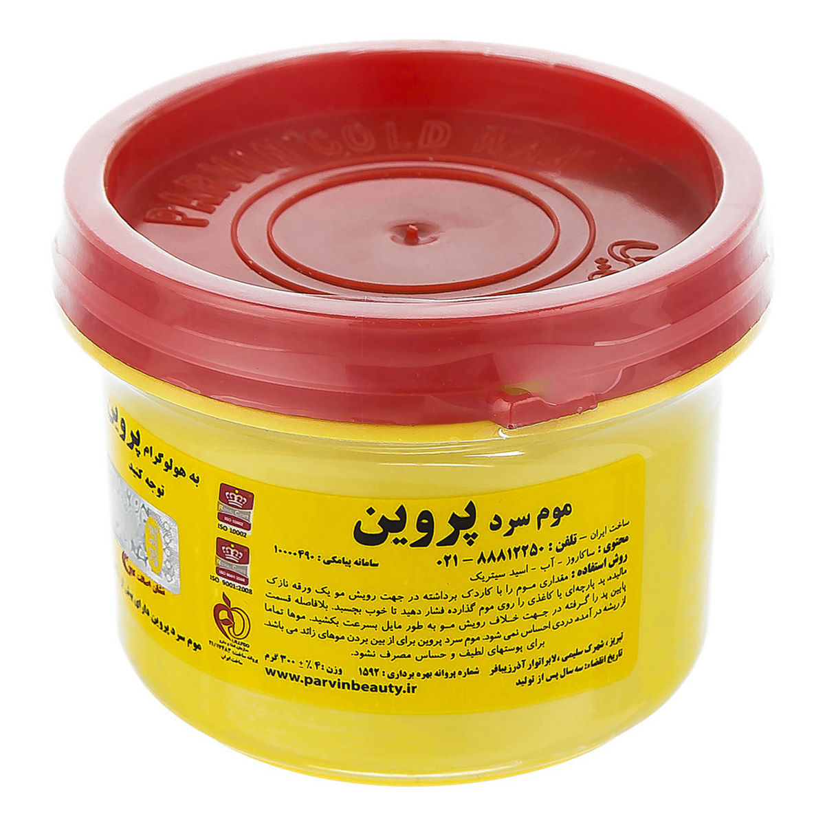 پروین