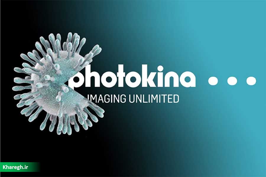 لغو شدن نمایشگاه فتوکینا 2020 به‌ علت گسترش ویروس کرونا