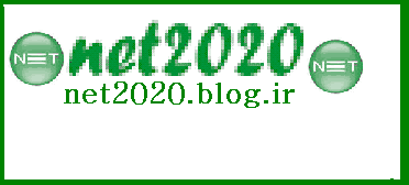 net2020