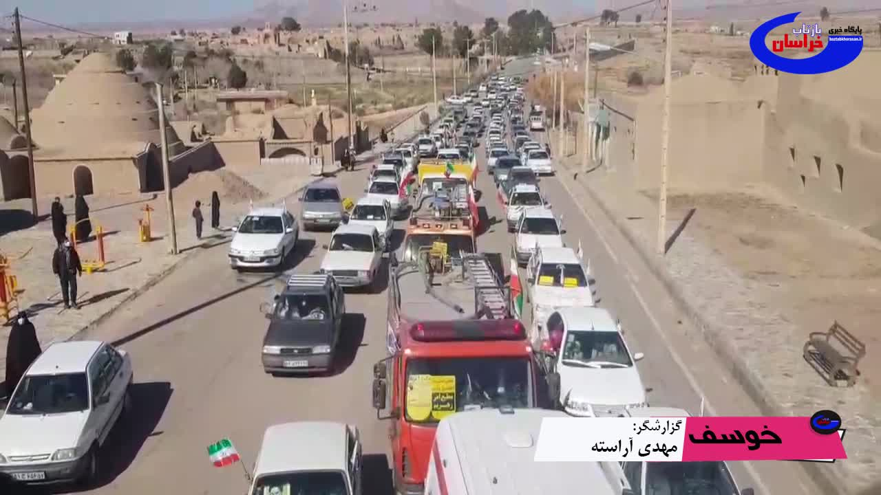 رژه موتوری در شهرستان خوسف