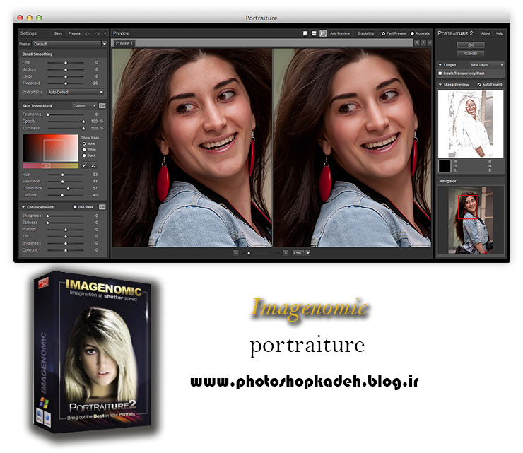 دانلود پلاگین روتوش عکس فتوشاپ Imagenomic Portraiture Plugin 2.3.4