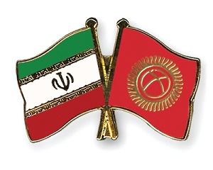 ساعت پخش بازی ایران قرقیزستان 18 خرداد 95