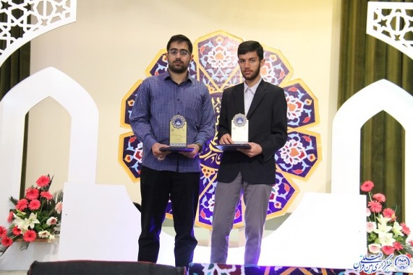 راه‌یابی چهار نماینده دانشگاه شهرکرد به مرحله کشوری سی و دومین جشنواره قرآنی دانشجویان