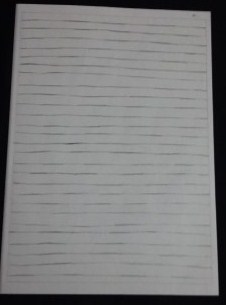 ابتدایی ترین کار من به امید اینده ای روشی