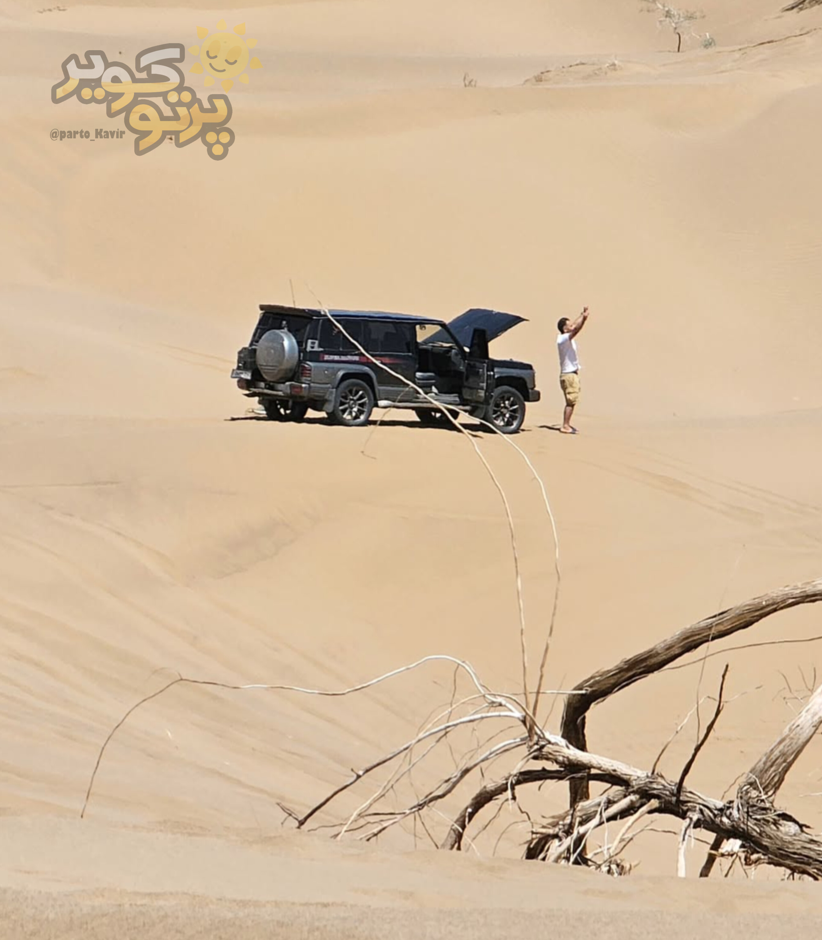 کویر مرنجاب 