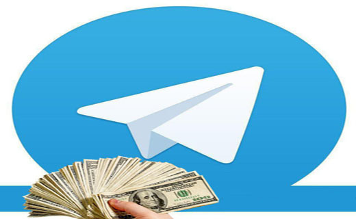 درآمد تلگرام از کجا تامین می شود؟