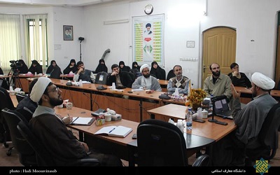 برگزاری چهارمین نشست علمی انجمن تاریخ و تمدن اسلامی با عنوان " غلو در تاریخ تشیع معاصر "