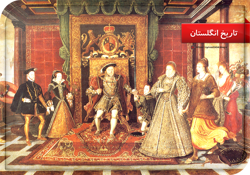 تاریخ انگلستان تاریخ انگلستان