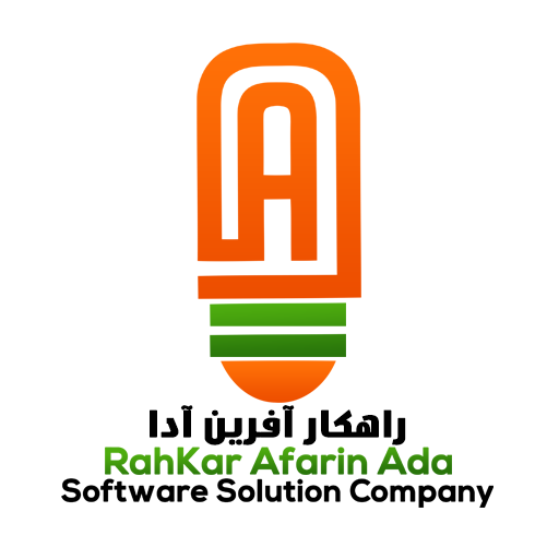 شرکت نرم افزاری آدا