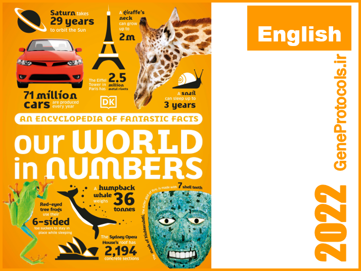 جهان در قالب اعداد- دایره المعارفی از حقایق خارق العاده Our World in Numbers_ An Encyclopedia of Fantastic Facts
