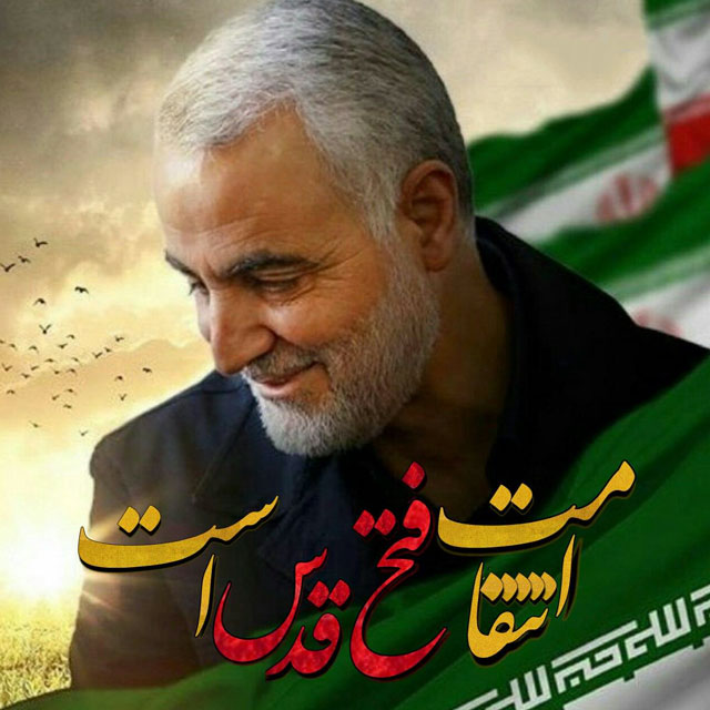 جهاد تبیین و پاسخ به شبهات نوجوانان و جوانان مسلمان