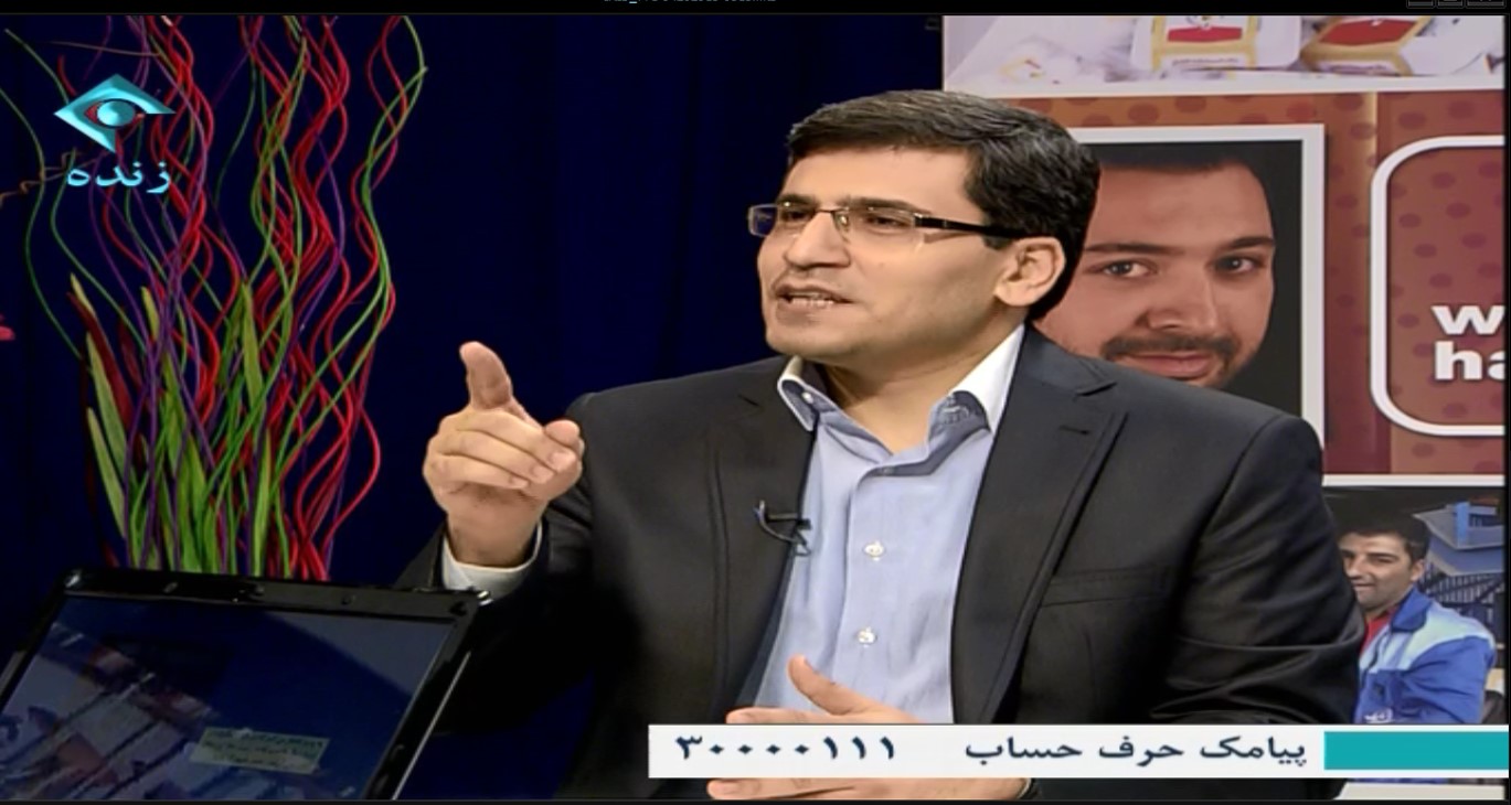 دکتر کنعانی