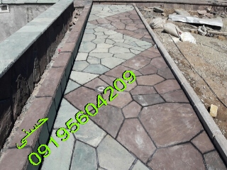 اجرای سنگ مالون کف