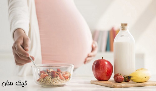 تغذیه در دوران بارداری چگونه است