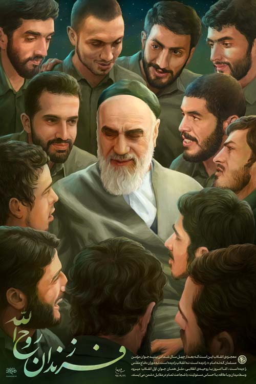 دفترچه یادداشت